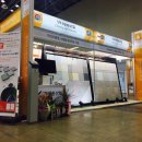 녹색산업㈜ 이미지