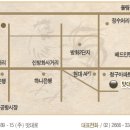 평양 칠향계를 맛 보러 갑시다. 이미지