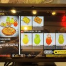 청포도분식