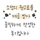 삼정동물병원 이미지