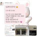 대구 드레스투어 후기 브라이드이오니, 모니카블랑쉬, 효제브라이덜