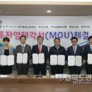 엔에스컴퍼니 이미지