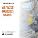 주식회사 도담 네이버블로그