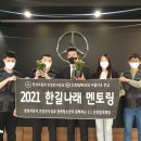 한길자원 이미지