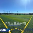 살곶이체육공원 이미지