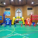 고척어린이집 이미지