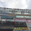 부천랜드주 이미지