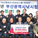 성광상사 이미지