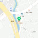 금강튀김용담점 이미지