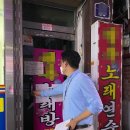 아시아노래연습장 이미지