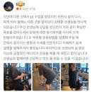 솔고헬스케어 중동점 | [중동역 PT] 한조바디짐 피지오 김선생 "의심을 확신으로 바꾼 126개의 회원님들의 수업후기"