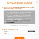 골든열쇠 이미지