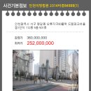 서구-02-112 이미지