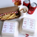 잠실주유소(셀프) | 잠실 수제 버거 드라이브스루 석촌역 맛집 메이플버거