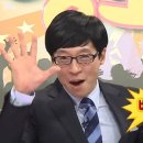 이백송의원조꼬막짬뽕