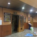 달맞이황토불한증막 이미지