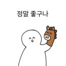 빨간머리미용실 - 태안군 장터로 109 | 빨간머리미용실