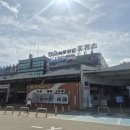 녹두장군 | 정읍 녹두장군 휴게소(천안방향) 아기랑 이용 후기 수유실 기저귀갈이대 완벽정리
