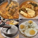둔산 홈플러스(법원 버스정류장) | 고잔동맛집 초부리 김치찌개 고잔본점, 항상 사람 많은 솥밥+김치찌개