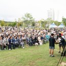 전통연희축제 한가위 이미지