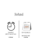 클라르떼 이미지