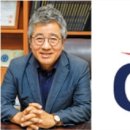 강수량계 이미지