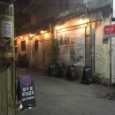 대명여관 | [전주] 게스트하우스 대명여관 후기