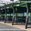 마장프리미엄 셀프세차장 이미지