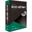 홍운성