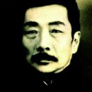 아시아 인문지식인의 초상: 루쉰(魯迅)과 신영복 | 루쉰의 학문적 계보, 학술연구 그리고 문학