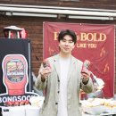 주식회사 봉숙 이미지