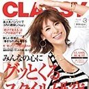 네일마가렛 - 135830 | 네일마가렛