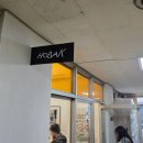 고미술상가 2동 이미지