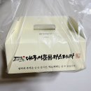 서문카센타 이미지