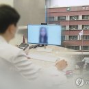 춘천시보건소 이미지
