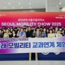 의정부공업고등학교 이미지