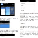 엠제이통신 이미지