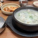 충남집 이미지