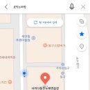 동네노래연습장 이미지