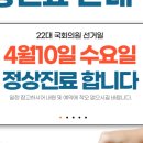 메가마취통증의학과의원 이미지