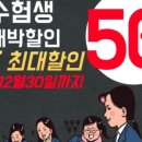 팬덤짐 이미지