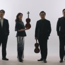 (공연) 바이올리니스트 김응수&코리안챔버오케스트라 | 바라로프트 서울 <Grosse> 공연 후기, 국립극장 해오름극장