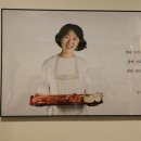 선화문구
