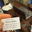 에메랄드팜 이미지