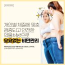 고려가정의학과 이미지