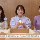 차의과학대학교 미술치료대학원 이미지