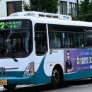 봉곡동362 이미지