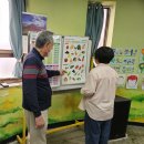 기초영어 (과일 영어로 말하기, 구구단 하기, 노래부르기 / ＜동요＞) 기초한글 (천사마을 수업반, 샘골 야학교) 이미지