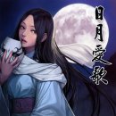 컬러웨이브(Color Wave) 이미지