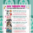 신원아트 이미지